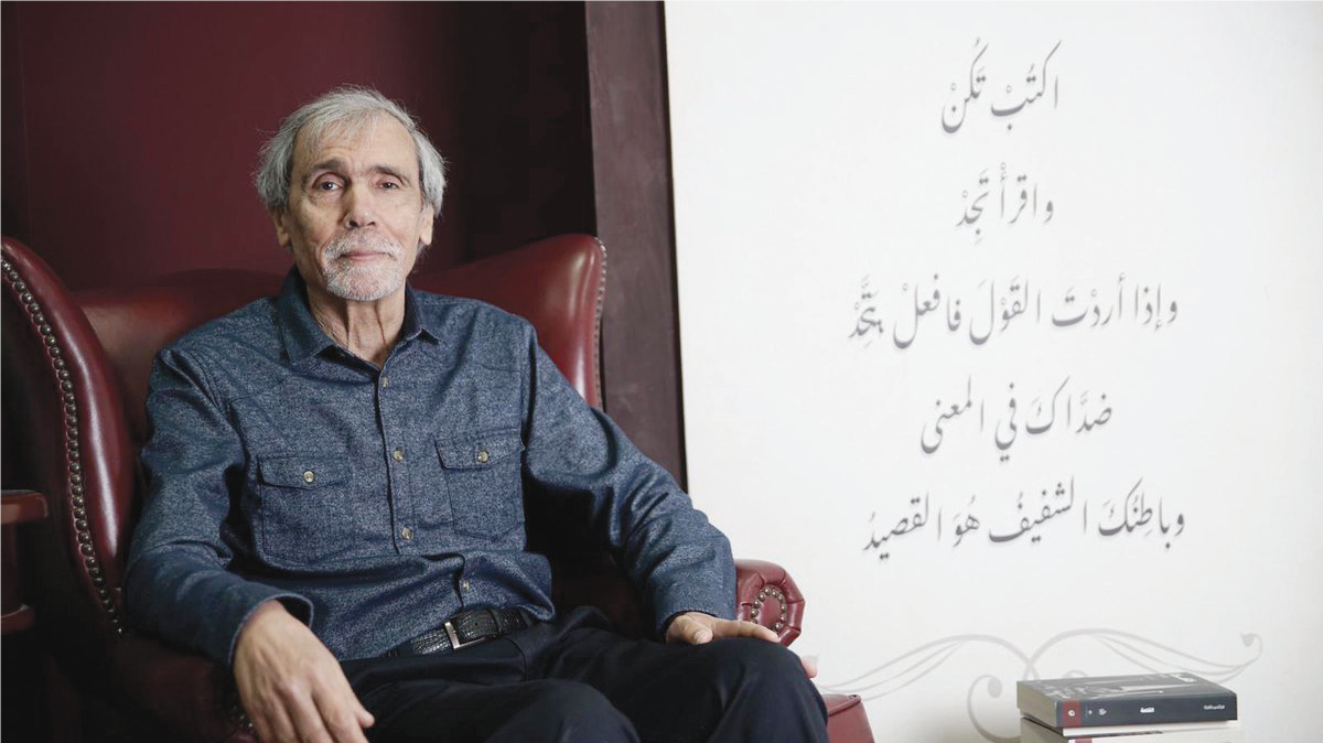 Abdelfattah Kilito