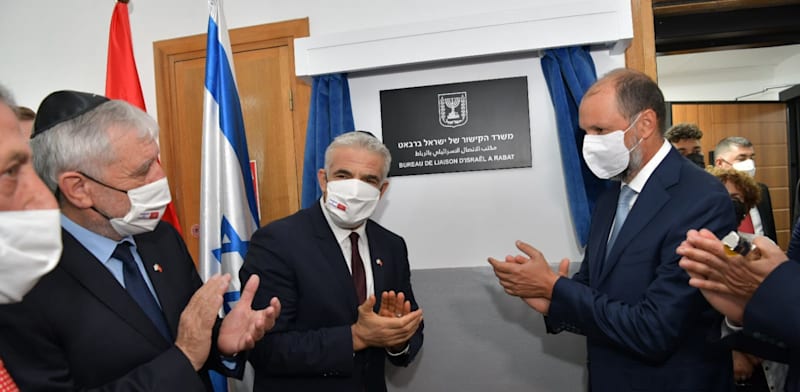 ISRAEL LIAISON OFFICE INAUGURATION