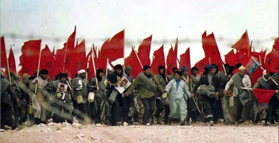 Green March
