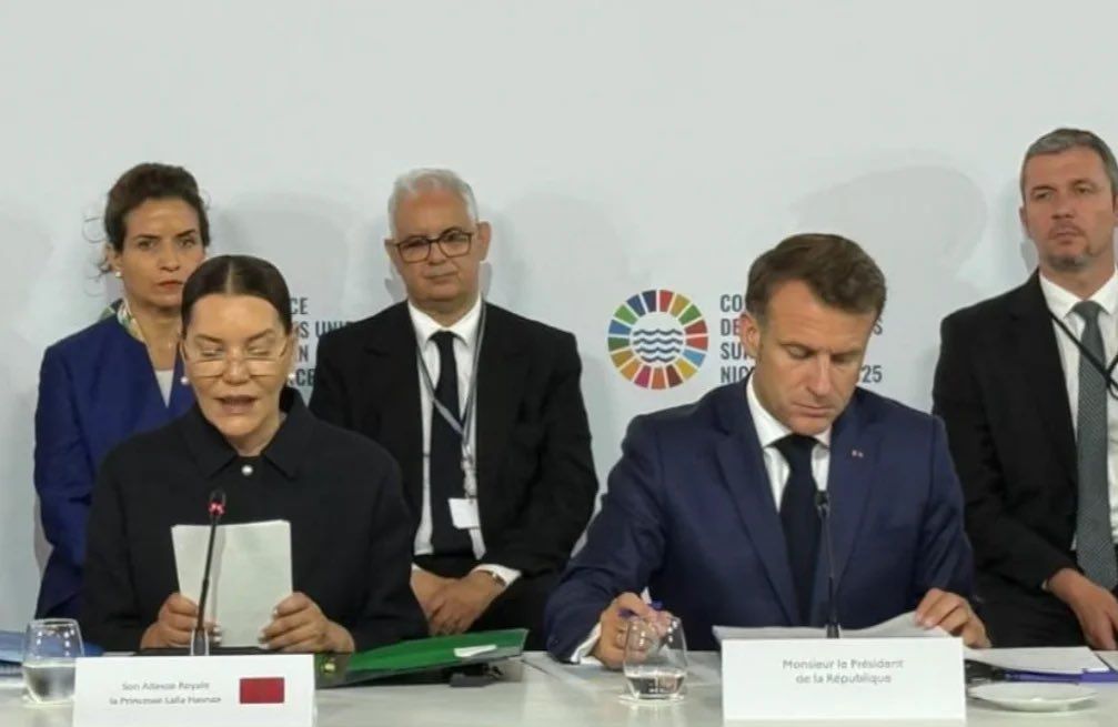 HRH Lalla Hasna