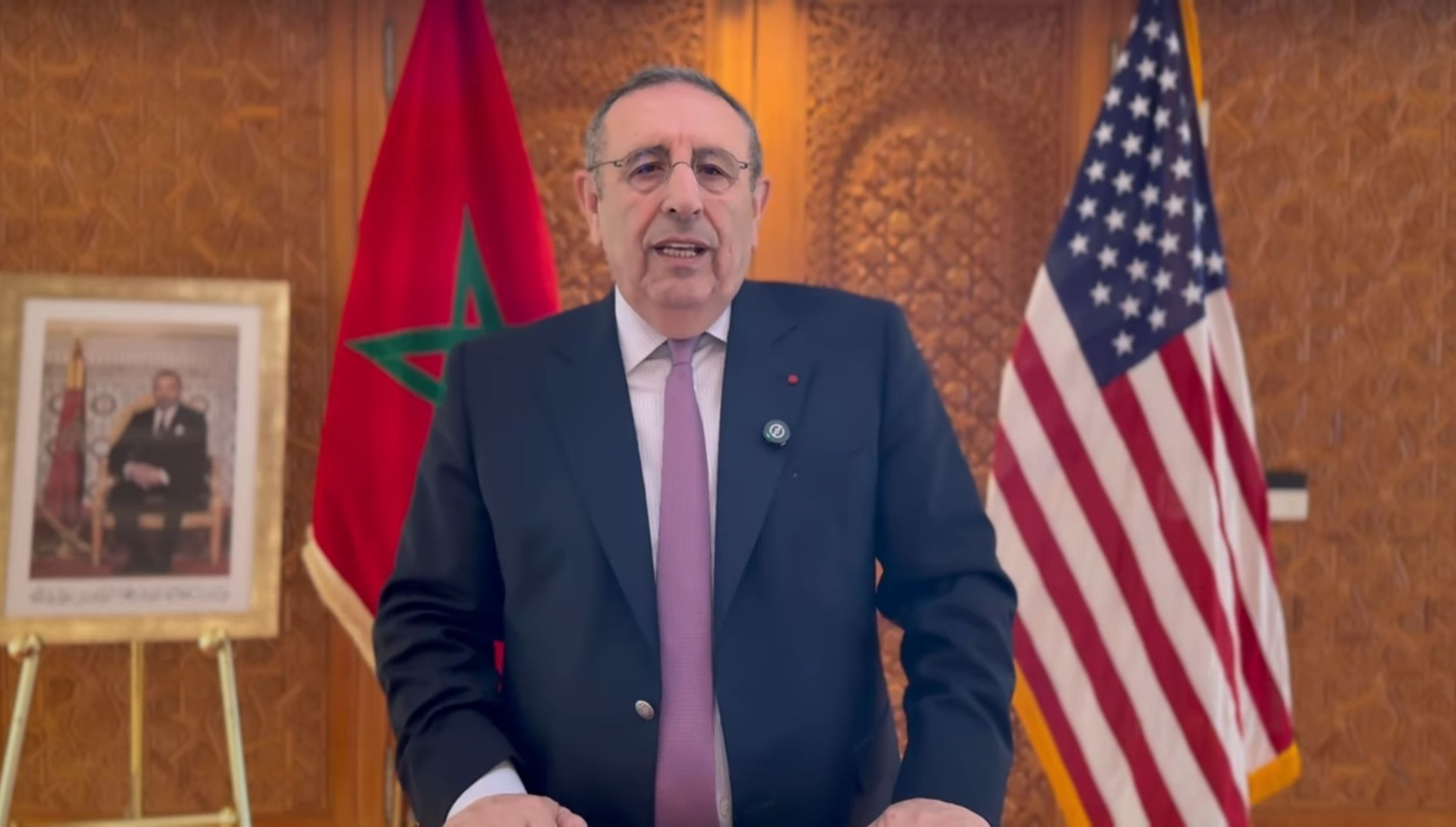 aMRANI