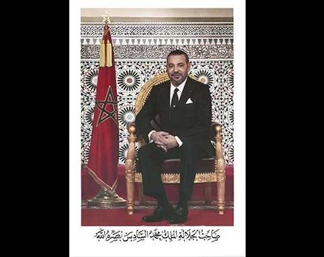 HM King Mohammed VI