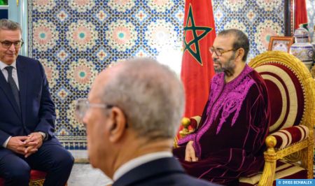 His Majesty King Mohammed VI Chairs Working Session on the Revision of the Family Code