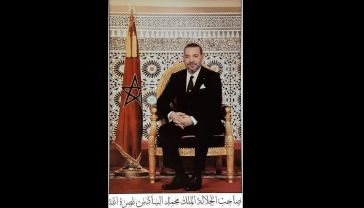 His Majesty