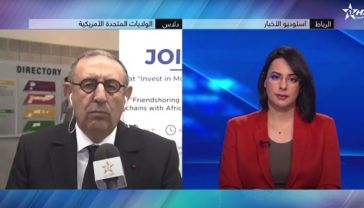 Ambassador Youssef Amrani Discusses U.S. Africa Business Summit with Moroccan Media