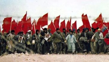 Green March