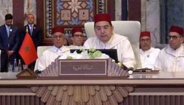 His Majesty Arab League Summit