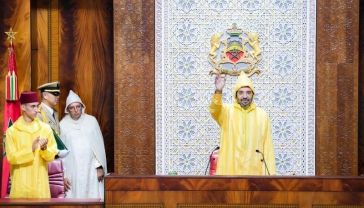 HM King Mohammed VI Speech Parliament